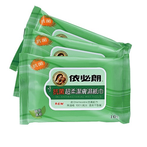 依必朗 抗菌超柔潔膚濕紙巾-3入(10抽/包)