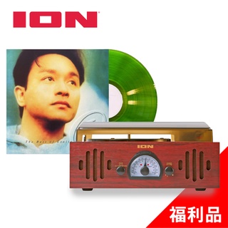 ION Audio Trio LP neo 3合1復古箱式黑膠唱機/AM/FM收音機(福利品)+張國榮精選輯綠膠