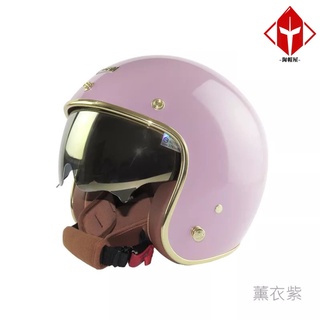 華泰 安全帽 K-806B 晶淬 薰衣紫 金色邊框 多層膜內墨鏡 皮革 全拆洗 金屬齒排釦 復古帽《淘帽屋》