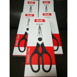 7-11 Fissler 德國百年菲仕樂經典廚具 不鏽鋼 廚用剪刀 Pro Series Scissors