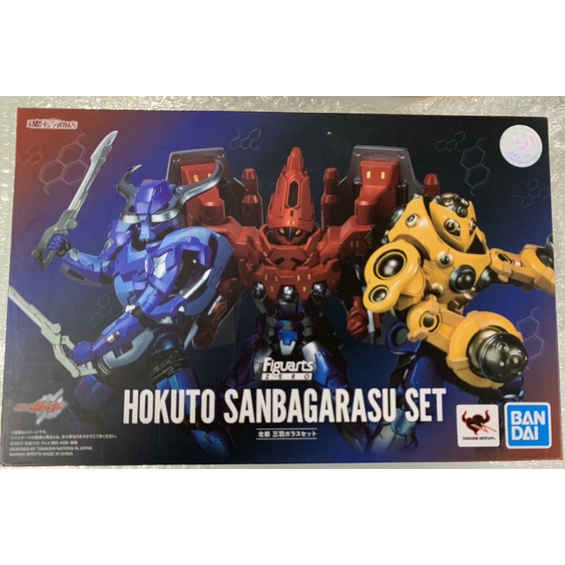 日版figuarts Zero 假面騎士build 三羽鴉青羽 黃羽 紅羽 蝦皮購物