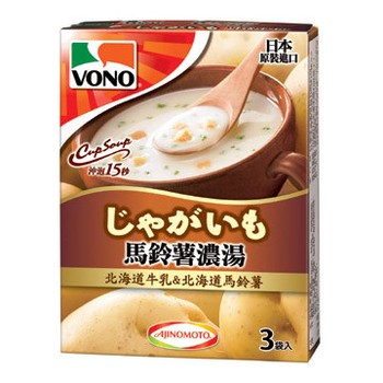 即期特賣 超低價《VONO》 味之素 馬鈴薯濃湯 (16.8g*3包/盒) 市價59元
