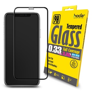 好貼 hoda【iPhone 11 Pro Max / Xs Max 6.5吋】2.5D隱形滿版高透光9H鋼化玻璃保護貼