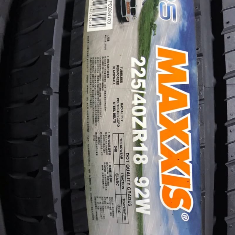 億鑫輪胎 俗俗賣 瑪吉斯 MAXXIS  HP5  225/40/18 特價供應