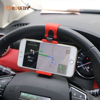 通用車載手機座 / 方向盤夾手機 GPS 支架 / 車載無磁性支持智能手機支架 / 適用於 iPhone 11 Pro