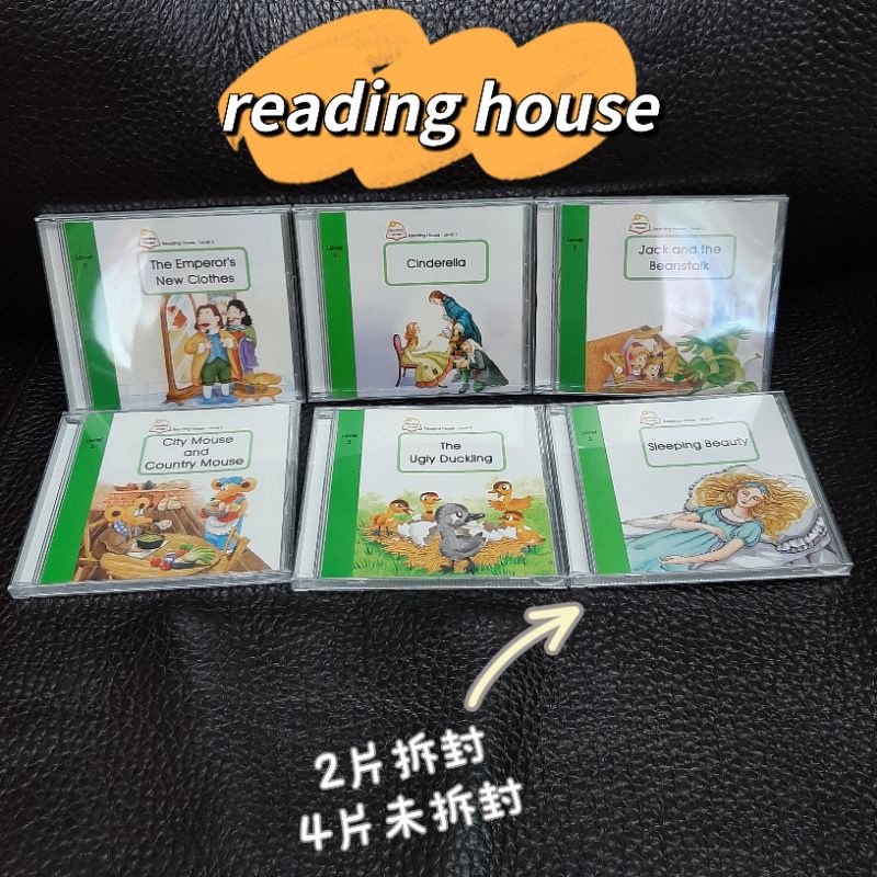 二手 reading house level3 CD光碟 近全新