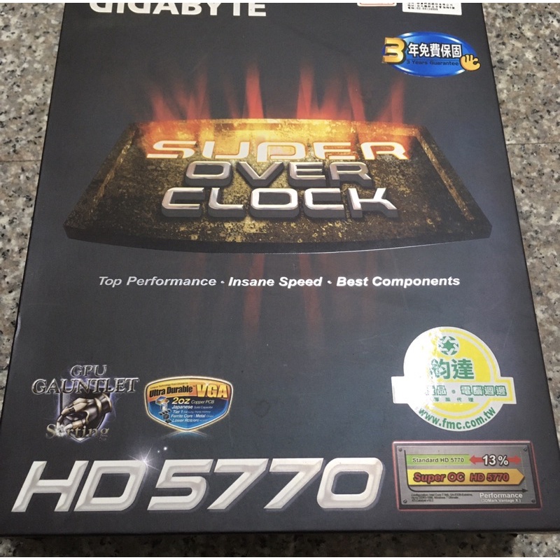 技嘉HD 5770顯示卡