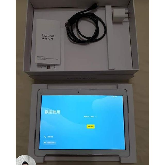 WIZ 9268 平板電腦9.6吋【售1500】