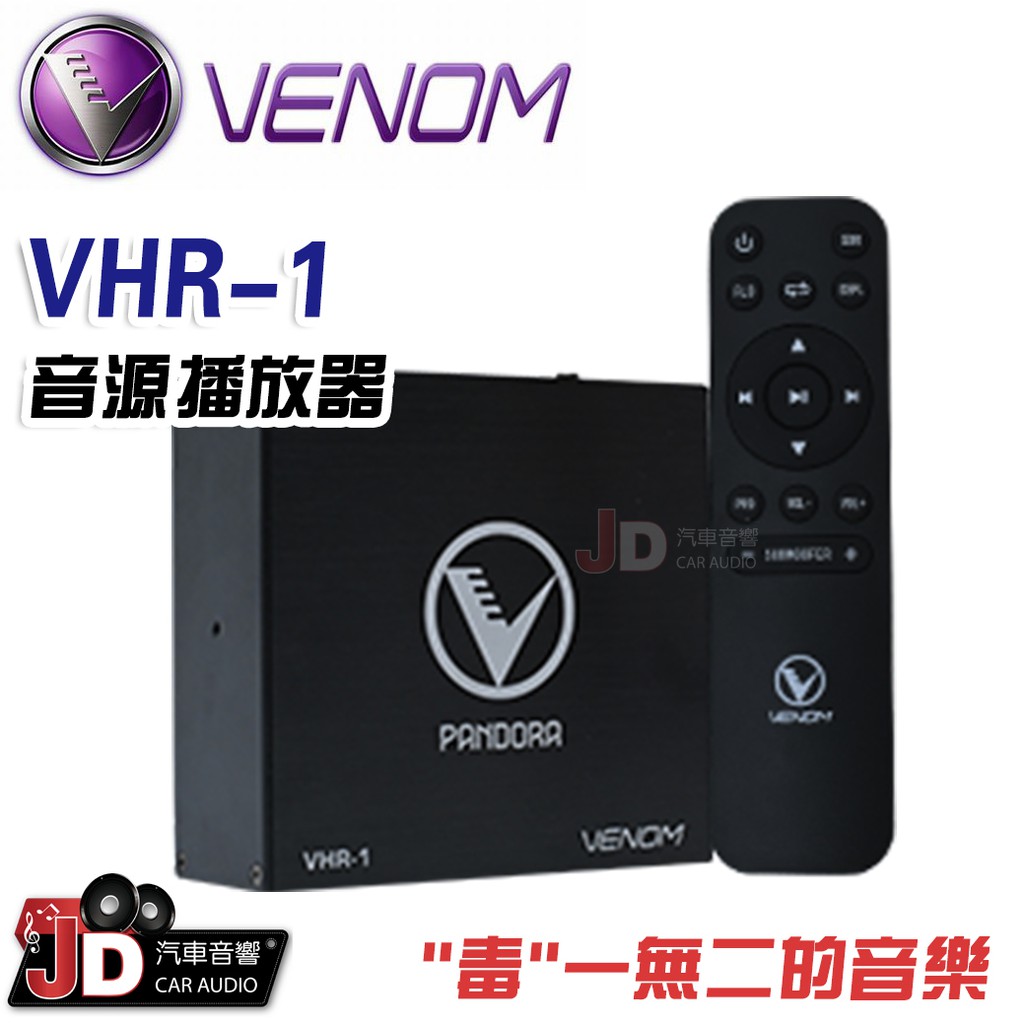 二音路三音路 Ptt Dcard討論與高評價網拍商品 2021年9月 飛比價格