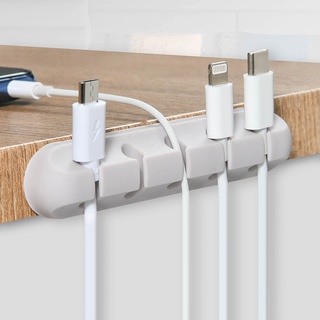 理綫器 綫收納器✨日本電線收納神器桌面線路整理數據線固線理線器電腦充電集線固定
