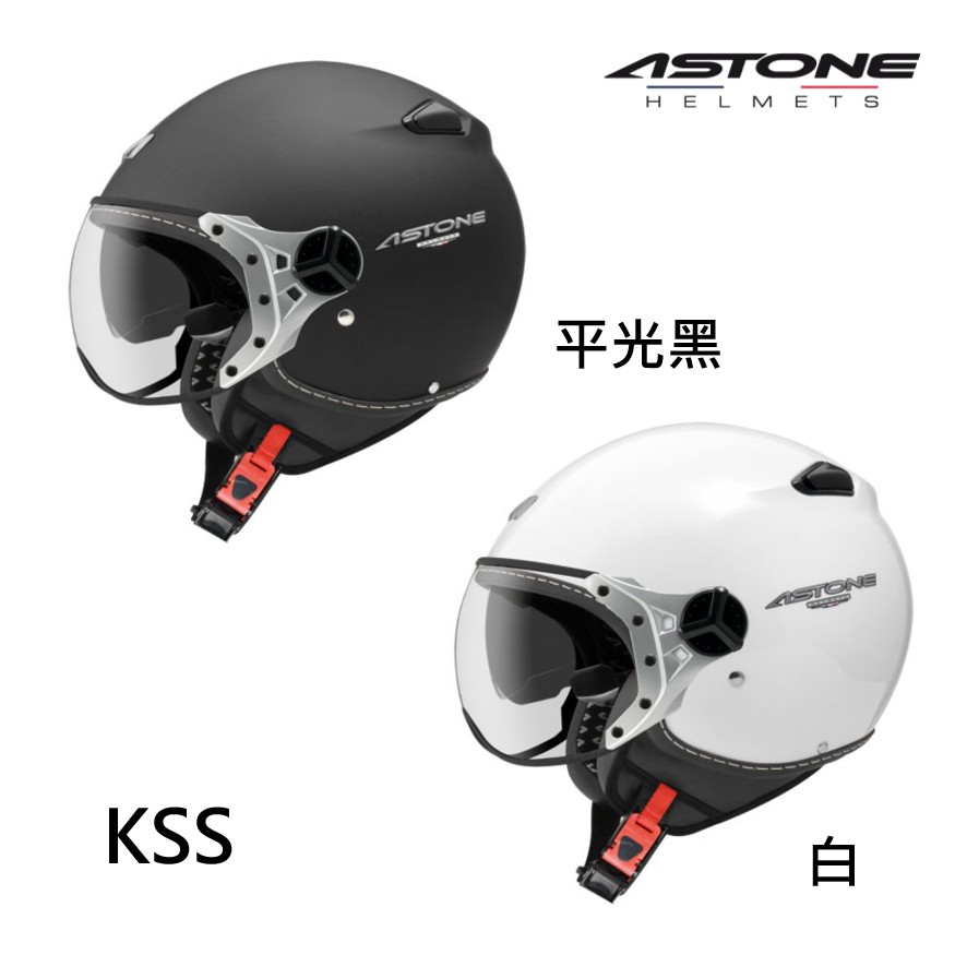ASTONE KSS 安全帽 素色 內墨鏡 復古飛行帽 W型鏡片 半罩《比帽王》