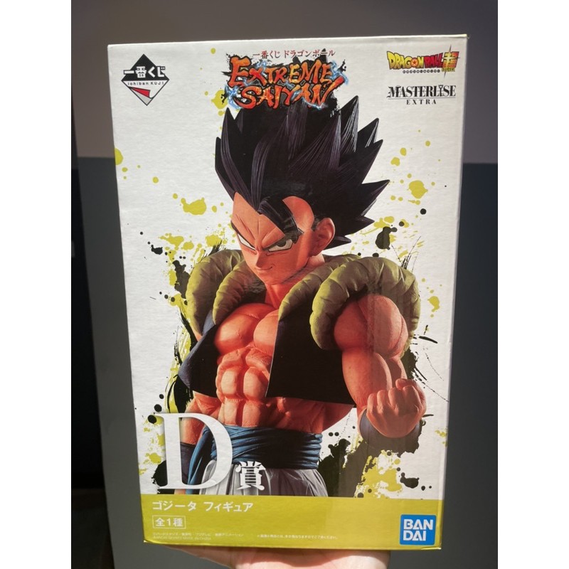 七龍珠 一番賞 最強三戰士 EXTREME SAIYAN D賞 黑髮 悟吉塔 悟達爾 金證