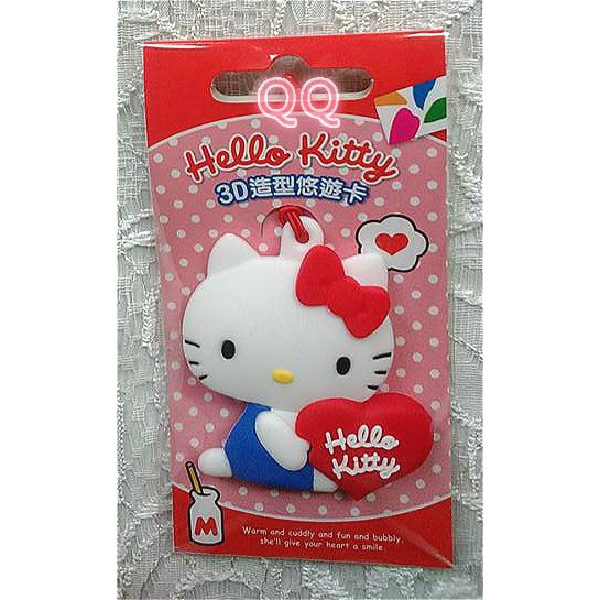 Hello Kitty 3D造型悠遊卡-LOVE