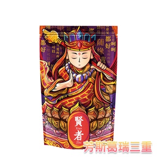 賢者法寶組合包【芳斯葛瑞情趣用品】吸濕棒 加熱棒 潤滑液