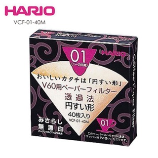 Hario VCF-01-40M V60 手沖式錐型無漂白濾紙1-2人份 40入/盒
