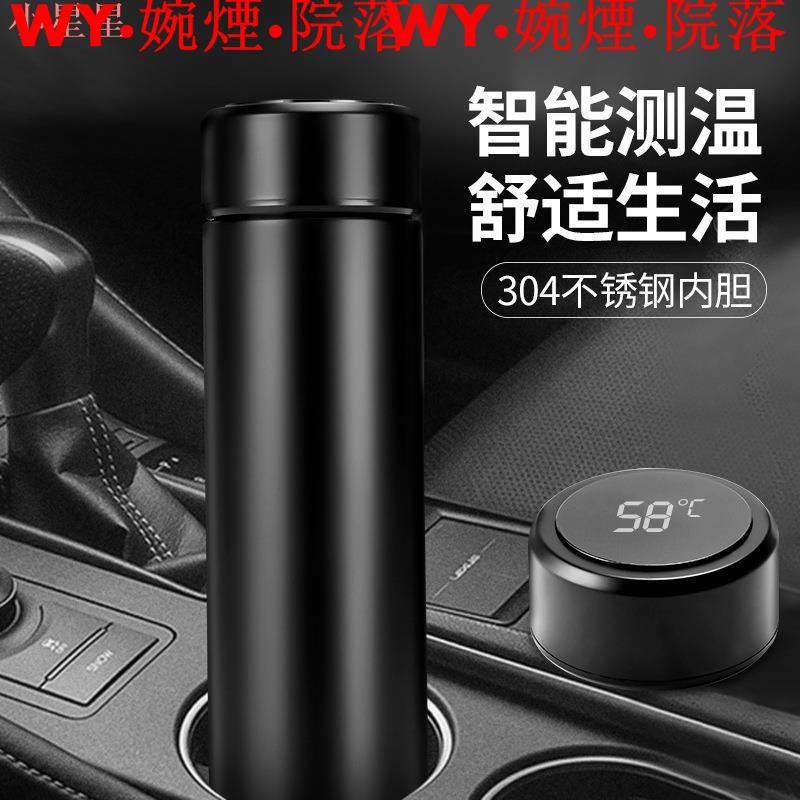 Lexus 杯子 Ptt討論與高評價網拍商品 21年7月 飛比價格