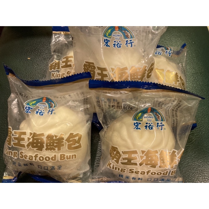 宏裕行 霸王海鮮包1入裝早餐 點心 蝦皮購物