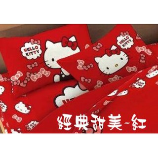 HELLO KITTY系列．經典甜美【四件式雙人/雙人加大床包薄被套組】 台灣製 現貨