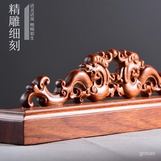 桃園有貨-限時下殺 黑檀筆擱古風龍形實木日式毛筆託擱筆擱架筆山文房四寶黑梓木筆架 5P4H