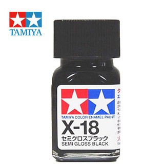 【模型屋】現貨 TAMIYA 田宮 X-18 X18 平光黑 墨線液 入墨線 分色擦拭法 油性法瑯漆 模型漆 10ml