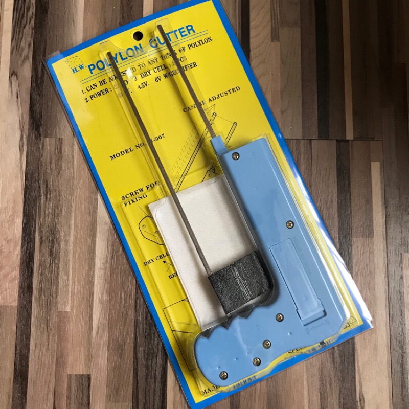 掌上型保麗龍切割器保麗龍 珍珠板切割專用 蝦皮購物