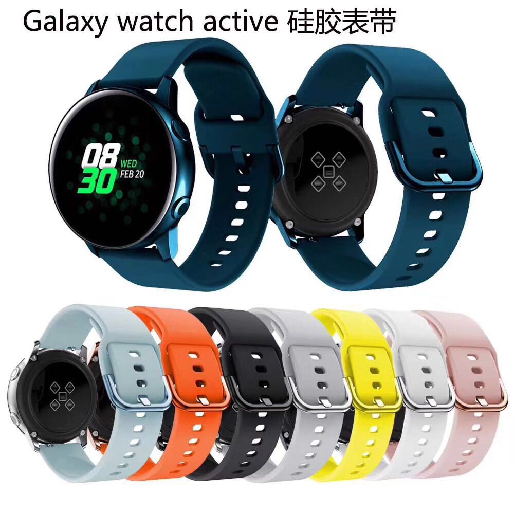 適用三星Galaxy Watch Active 2 同款硅膠表帶 Amazfit米動青春版手錶錶帶 20mm快拆通用鐵扣