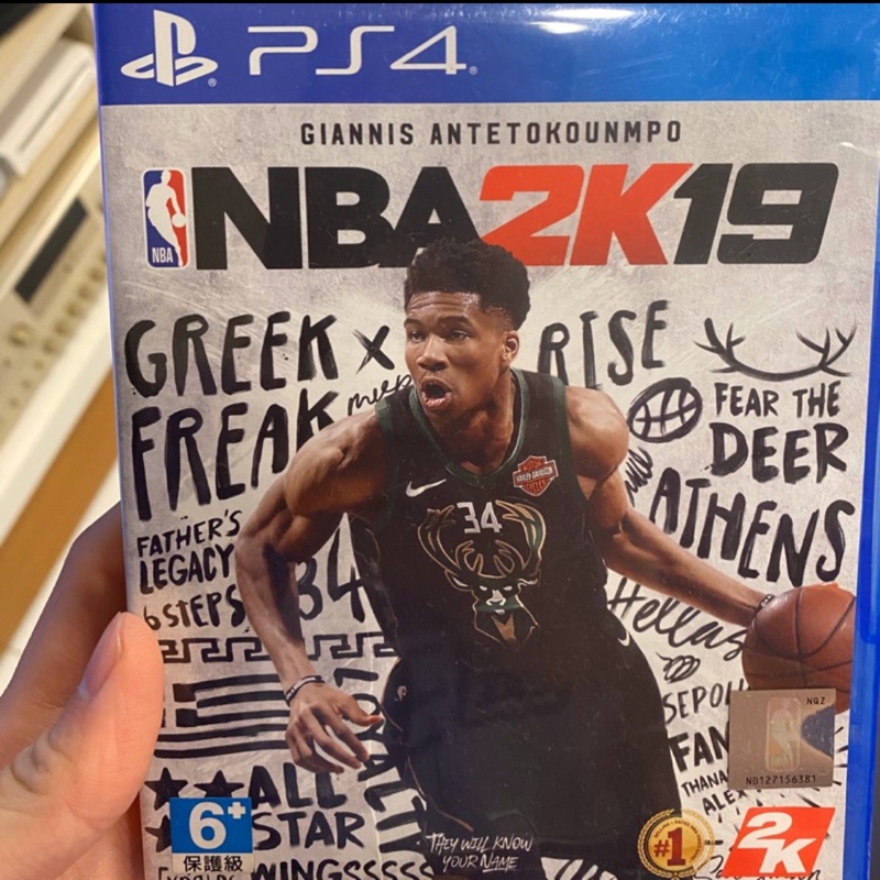 Ps4 NBA 2k19