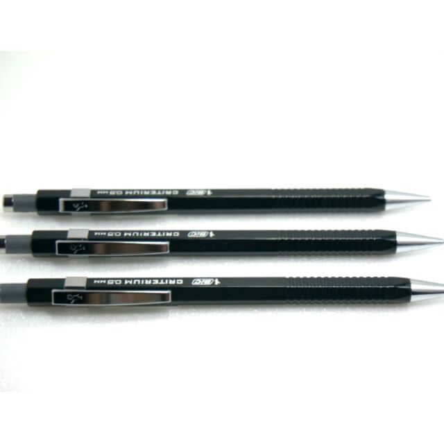 法國BIC 0.5自動鉛筆 復古風 黑色