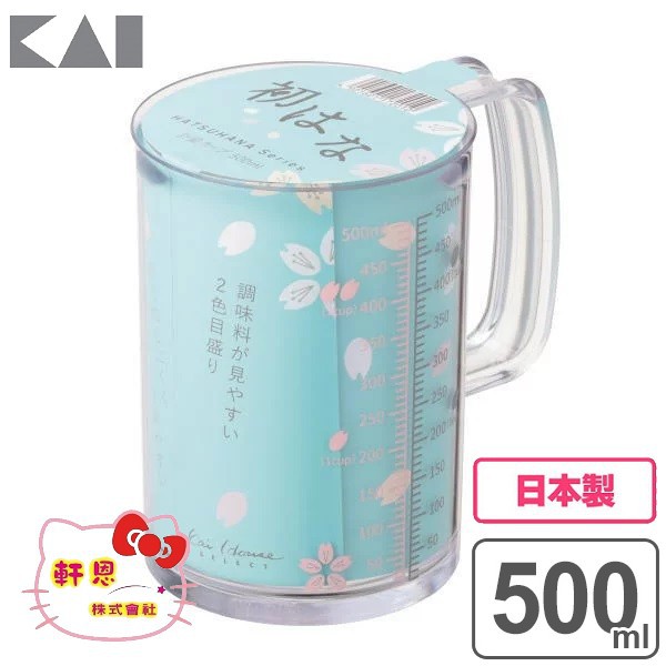 日本製調理器具 拍賣 評價與ptt熱推商品 21年4月 飛比價格