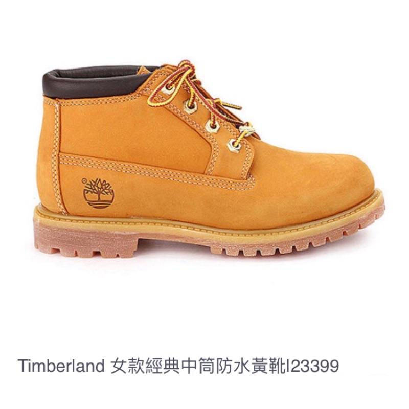 Timberland女款經典中筒防水黃靴8.5W(二手）