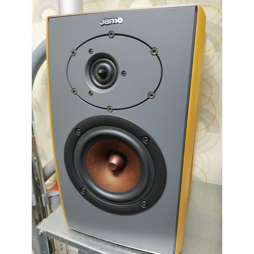 jamo bx200a