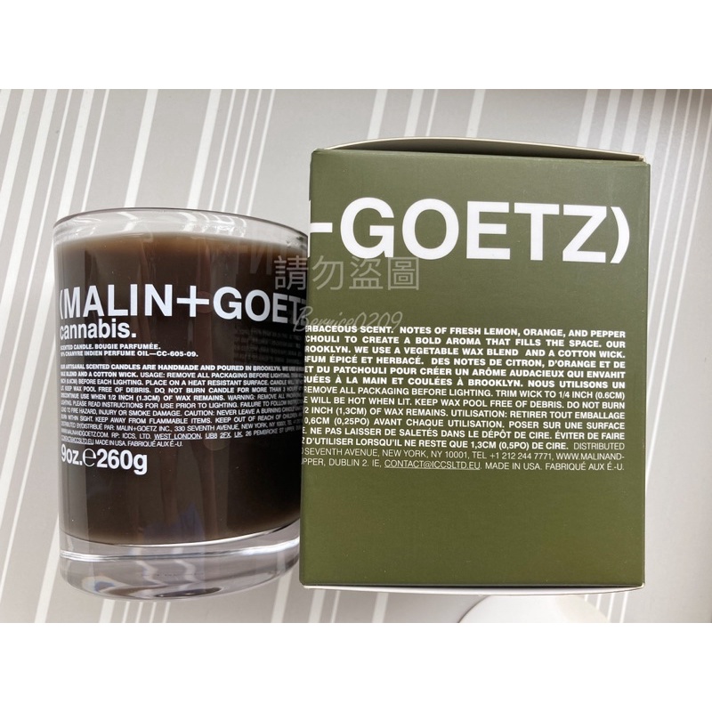 Malin+Goetz大麻草香氛蠟燭 260g 全新