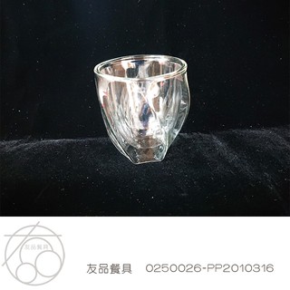 250CC 雙層玻璃杯 (促銷價) 006B1195~友品餐具~現+預