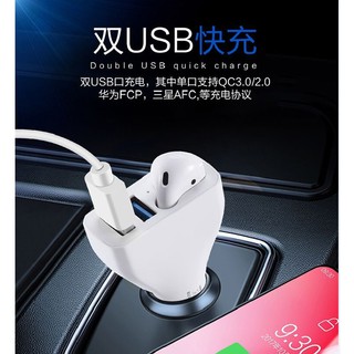 20個特惠價4560元【產品型號】：車用藍牙 三合一(雙USB+耳機) 新款三合一車載藍牙耳機雙USB車充耳機 車充