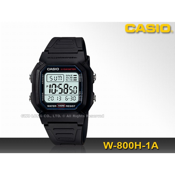 國隆 CASIO手錶專賣店  卡西歐 W-800H-1A W-800H 電子錶 學生 當兵  LED燈 W-800H