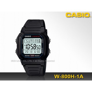國隆 CASIO手錶專賣店 卡西歐 W-800H-1A W-800H 電子錶 學生 當兵 LED燈 W-800H