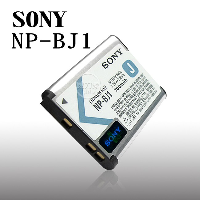 威力家 SONY NP-BJ1 專用相機原廠電池(全新密封包裝)  RX-0 RX0