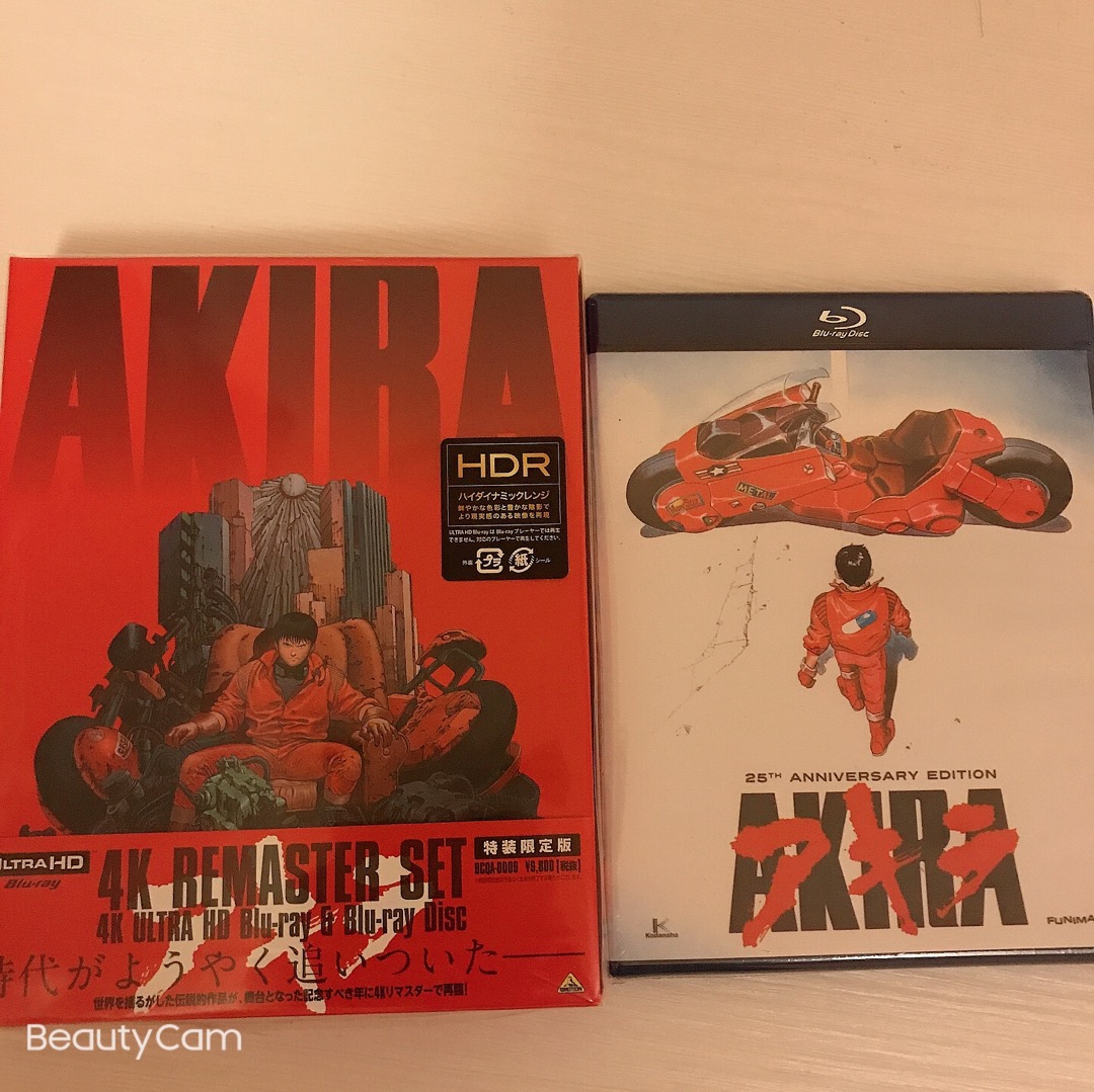 代訂 阿基拉 大友克洋 Akira藍光bd Akira 4k Uhd 特裝限定版 蝦皮購物