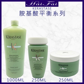 ⎮ʜᴀɪ ғᴀɪ⎮KERASTASE 卡詩🇫🇷 胺基酸平衡全系列 平衡舒緩髮浴 平衡淨化泥髮浴 平衡保濕凍膜 萊雅公司貨