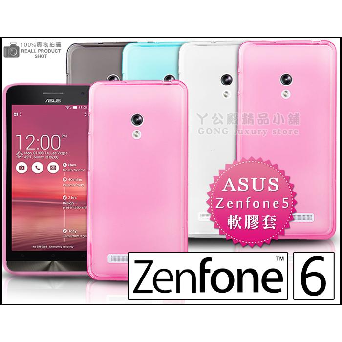 [190 免運費] 華碩 ASUS ZenFone 6 高質透明清水套 保護套 手機套 手機殼 果凍套 布丁套 彩殼 軟殼 皮套 套 殼 a600 a601 6吋 cg 4g lte