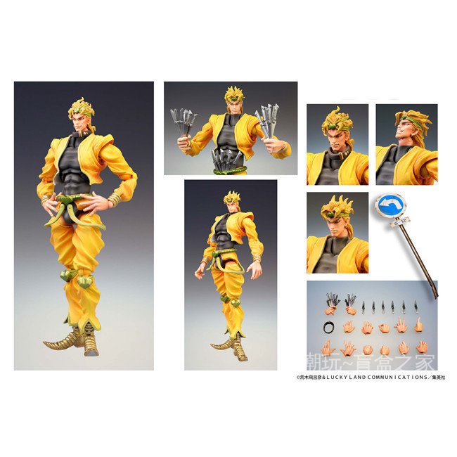 現貨 免運 特價 模型公仔手辦medicos 超像可動jojo 第3部迪奧dio 世界手辦 蝦皮購物