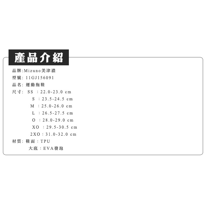 ã？Œ11GJ156091ã？çš„å？–ç‰‡æ？å°‹çµæž？