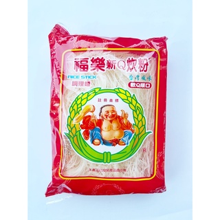 福樂新Q炊粉350g/福樂新Q炊粉220g 超商最多10包