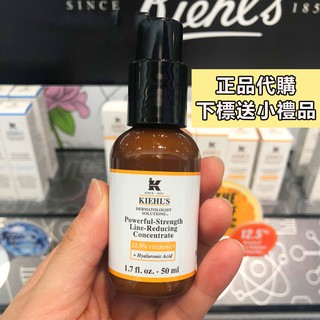 澎澎魚 澎湖免稅代購 Kiehl S 契爾氏 金盞花植物精華潔面泡泡凝露230ml 蝦皮購物