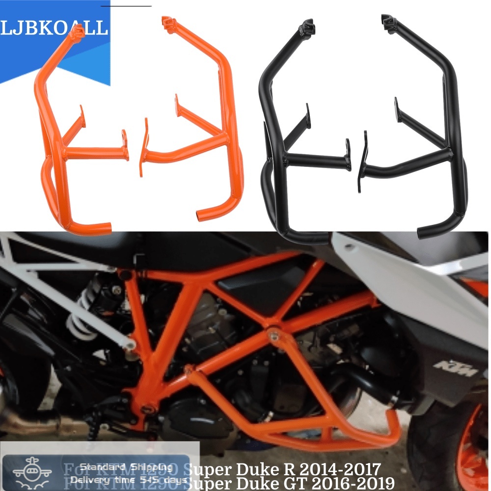 適用於KTM 1290 Super Duke R GT 2014-2019 的摩托車發動機護罩 保險槓 保護槓