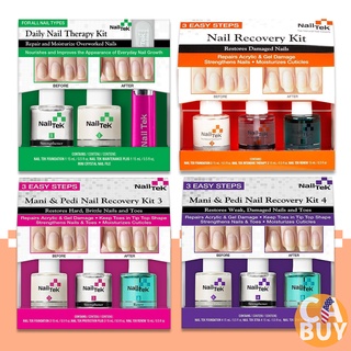 《加州BUY》Nail Tek 填紋底油 強化護甲油 底油 護甲油 指緣油 薄軟甲 指甲護理 填紋油 護甲保養超值組