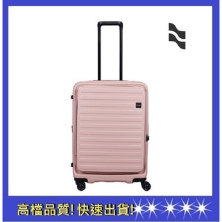 【LOJEL CUBO】 26吋行李箱-粉紅色 擴充行李箱 旅行箱 行李箱 上掀式行李箱