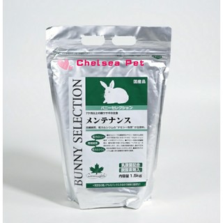 日本 YEASTER 愛情物語 Bunny Selection BS 易思達 成兔 肥胖兔 處方 兔飼料 1.5kg-綠
