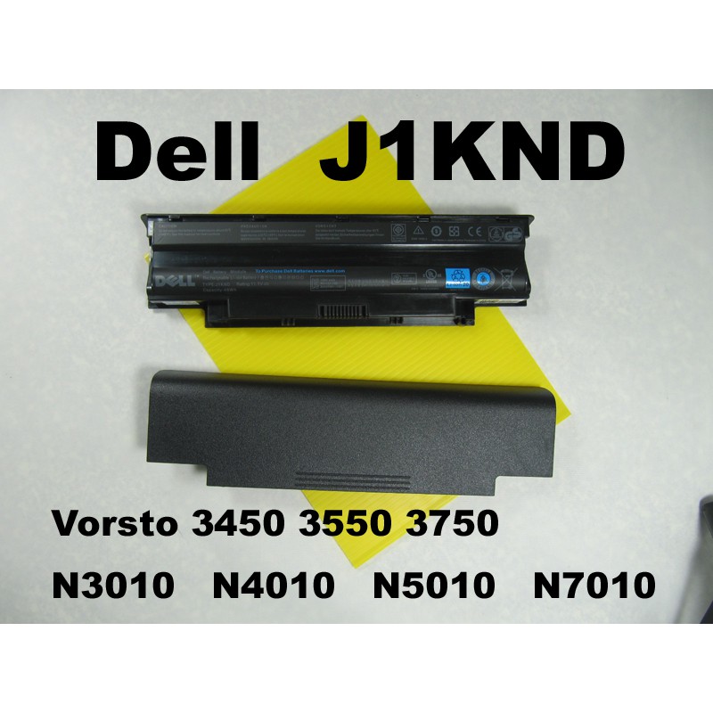 J1KND dell 原廠電池 戴爾 Vostro 3450 3550 3750 2420 2450 13R 14R