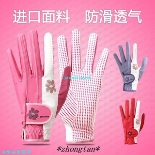 娛樂舘-高爾夫手套 女 防滑 耐磨 透氣防曬 出口韓國 golf 高爾夫用品-奮鬥